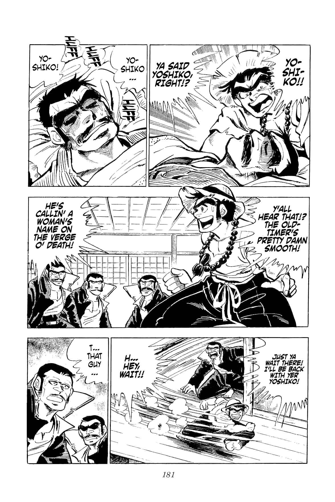 Page 44 Chapter 4 Geki!! Gokutora Ikka