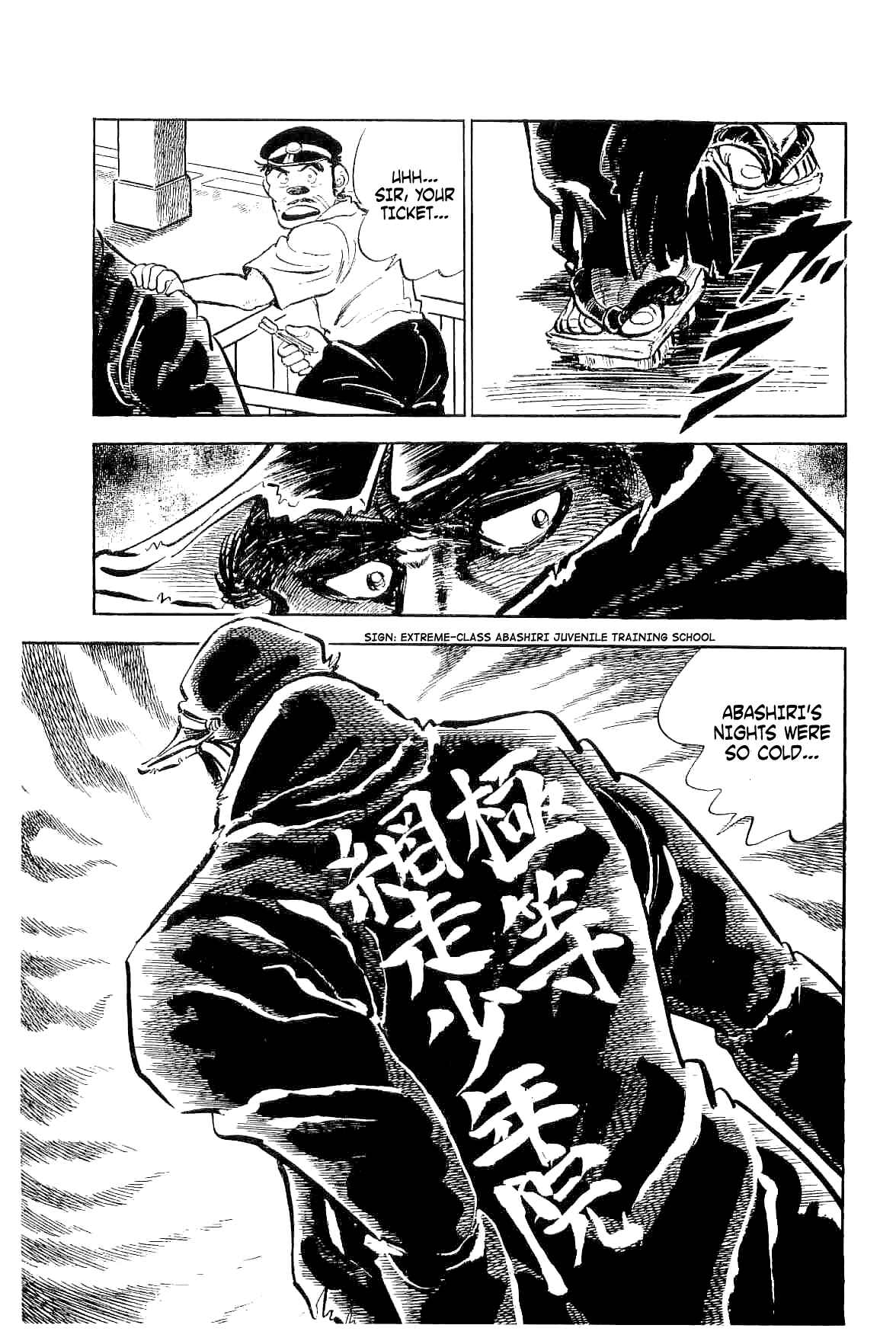 Page 8 Chapter 4 Geki!! Gokutora Ikka