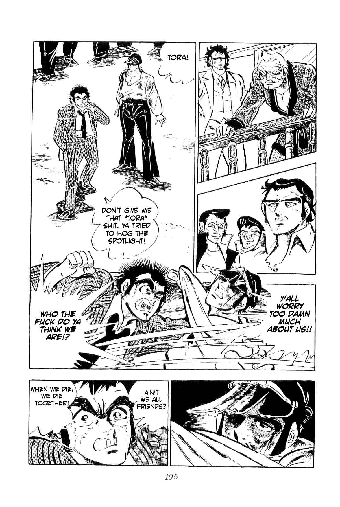 Page 15 Chapter 32 Geki!! Gokutora Ikka