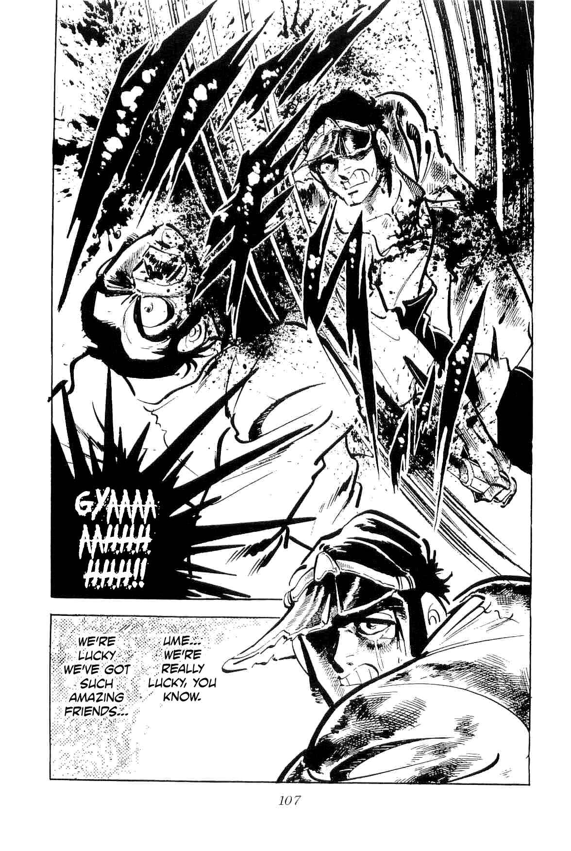 Page 17 Chapter 32 Geki!! Gokutora Ikka
