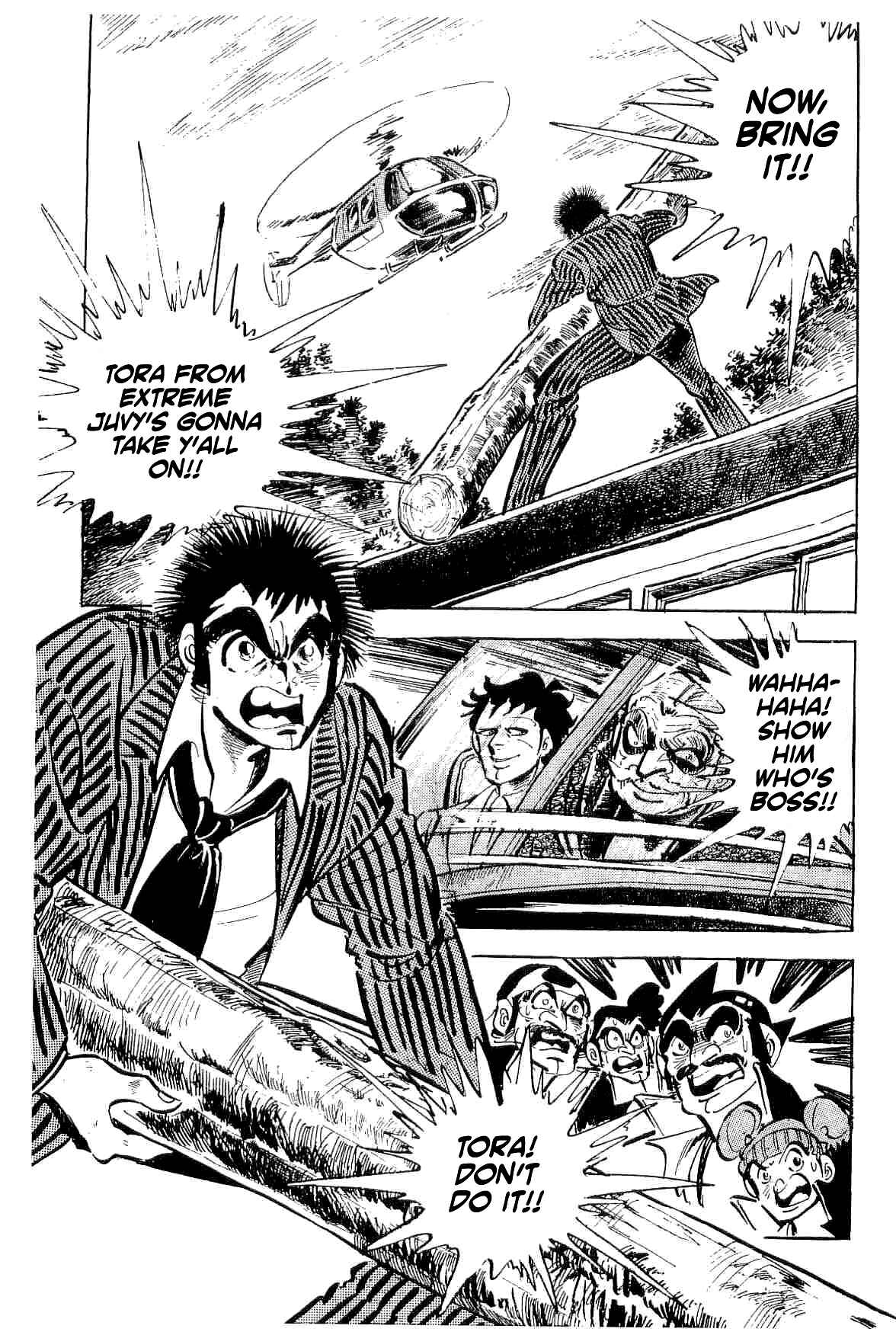 Page 23 Chapter 32 Geki!! Gokutora Ikka