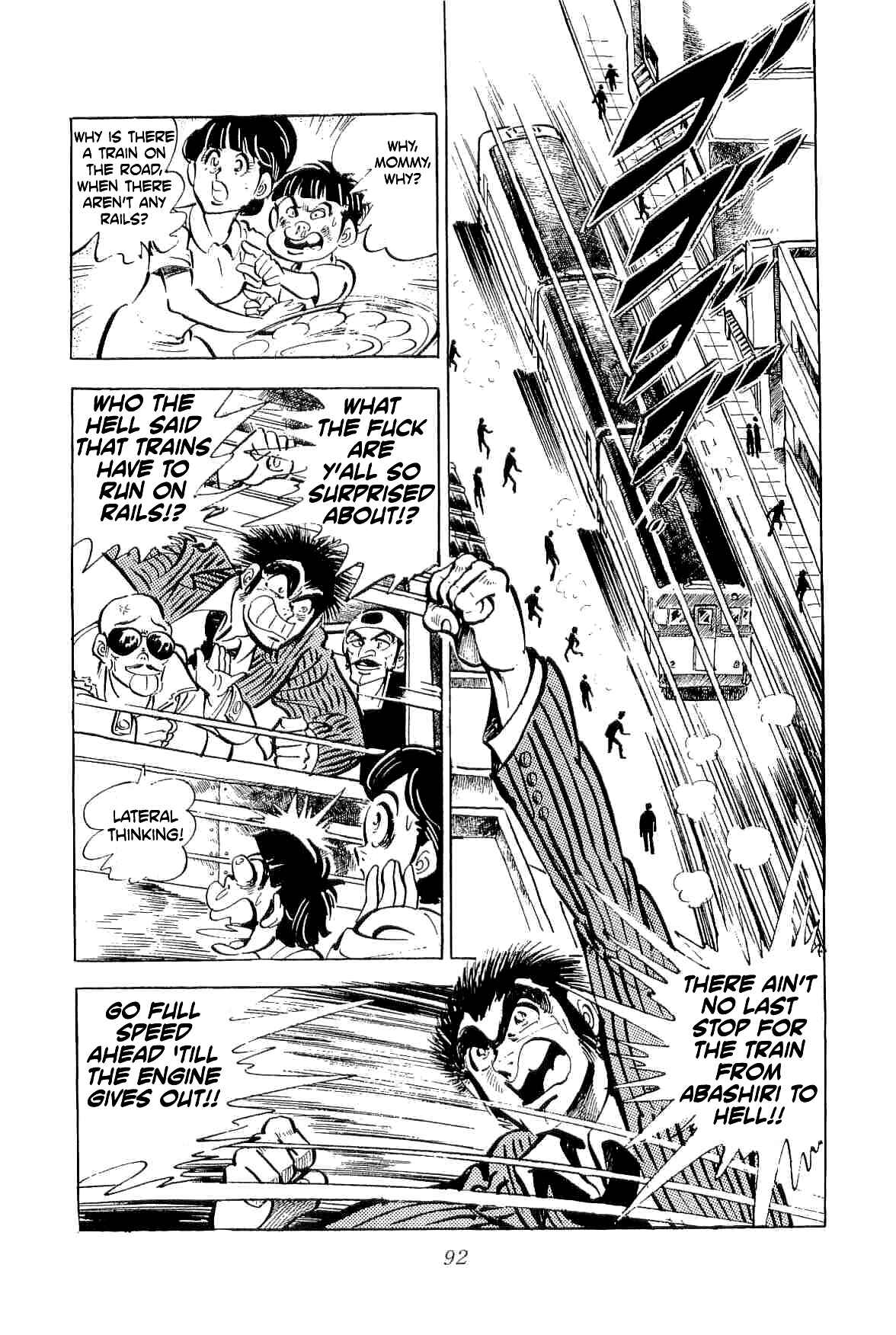 Page 3 Chapter 32 Geki!! Gokutora Ikka