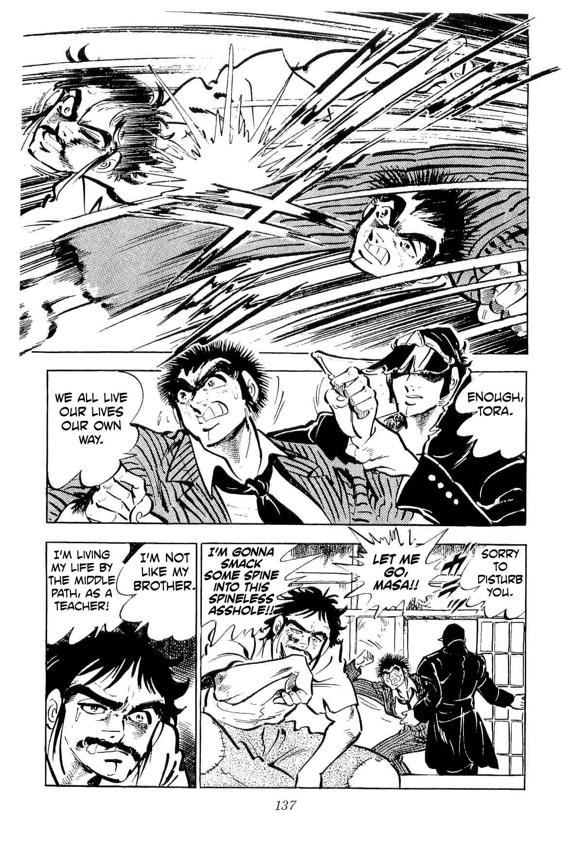 Page 11 Chapter 33 Geki!! Gokutora Ikka