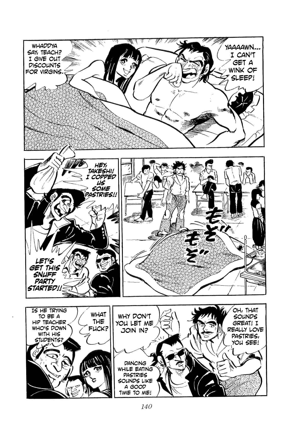 Page 13 Chapter 33 Geki!! Gokutora Ikka