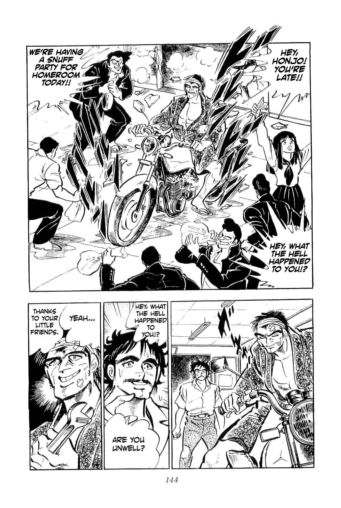 Page 17 Chapter 33 Geki!! Gokutora Ikka