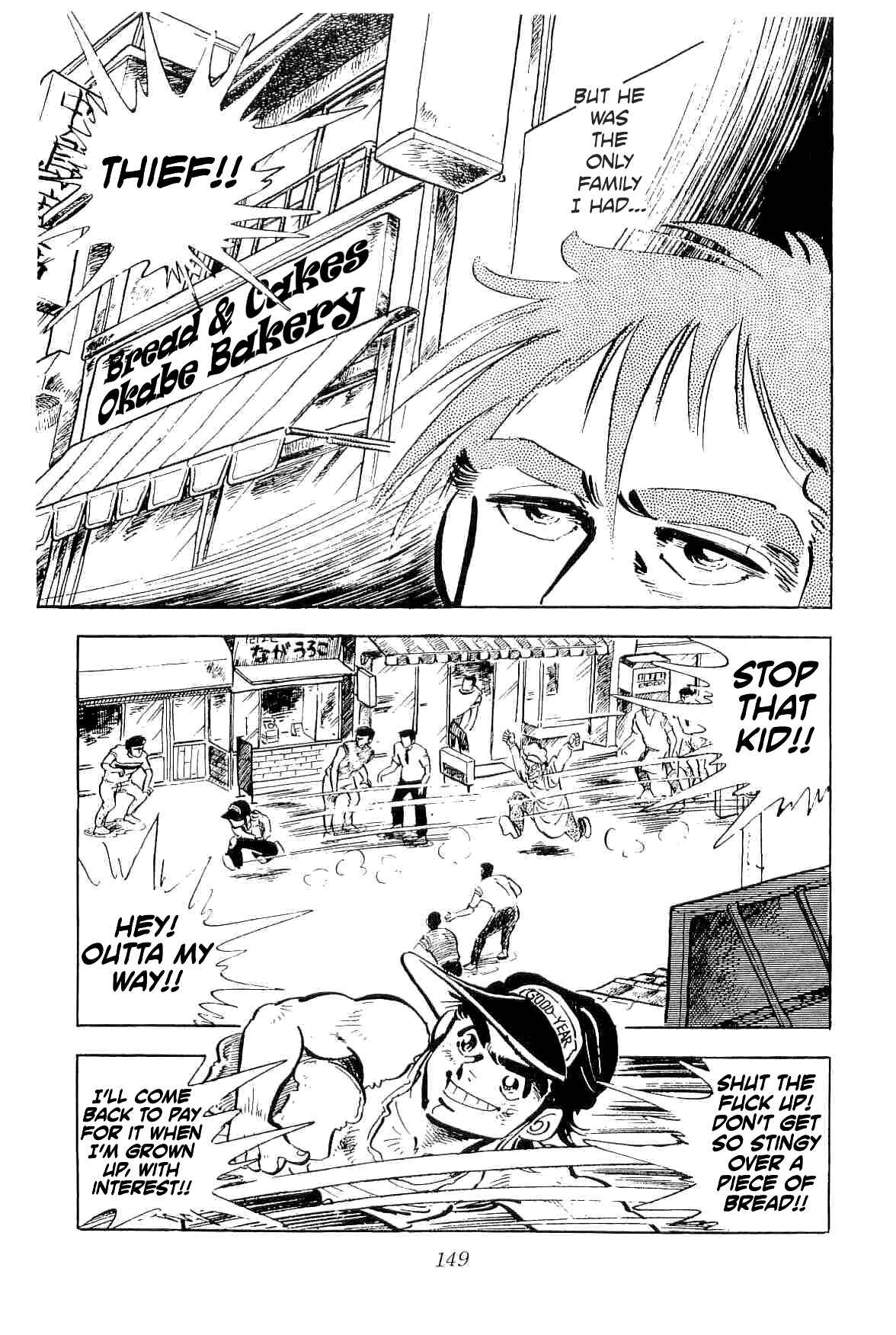 Page 22 Chapter 33 Geki!! Gokutora Ikka