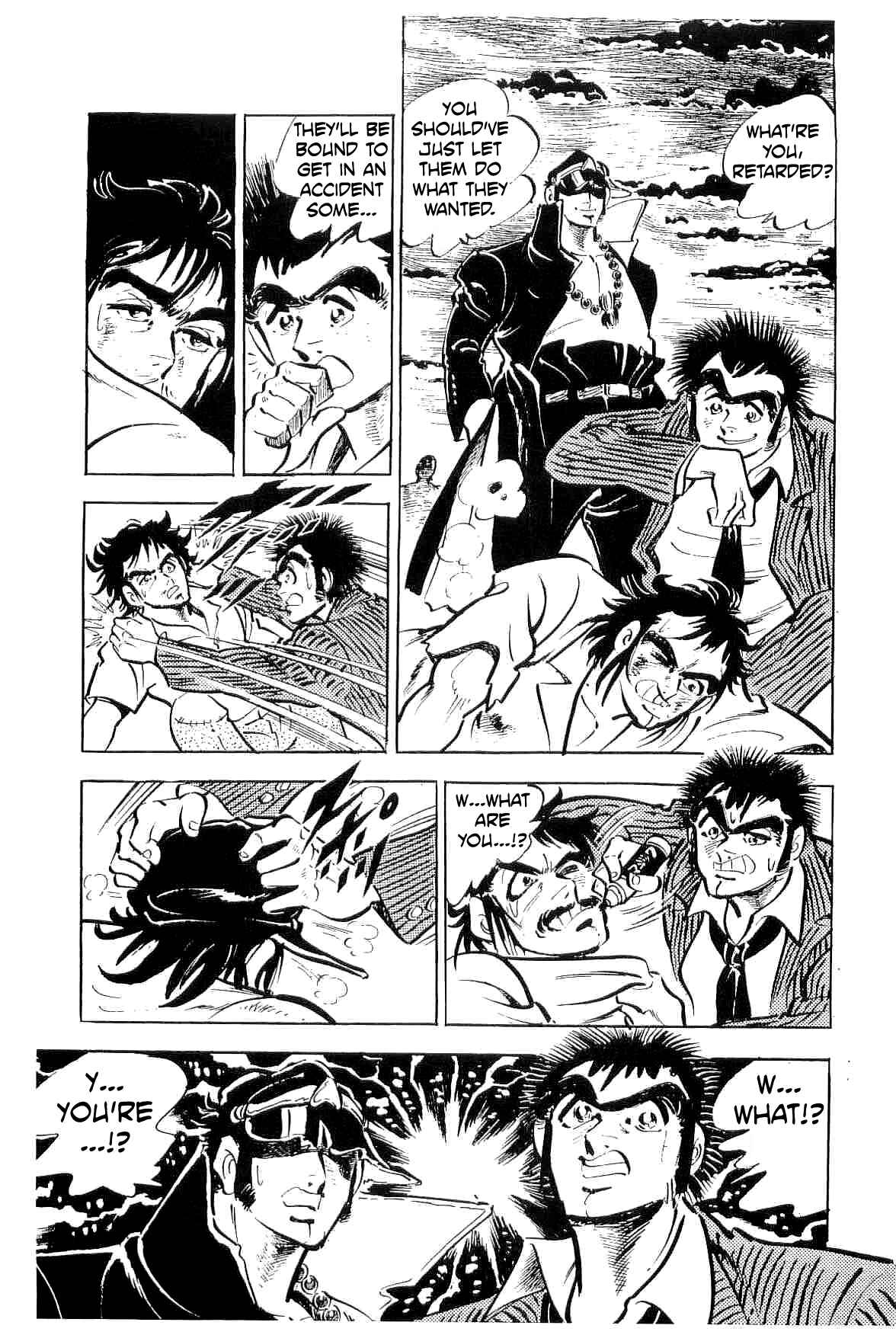 Page 5 Chapter 33 Geki!! Gokutora Ikka
