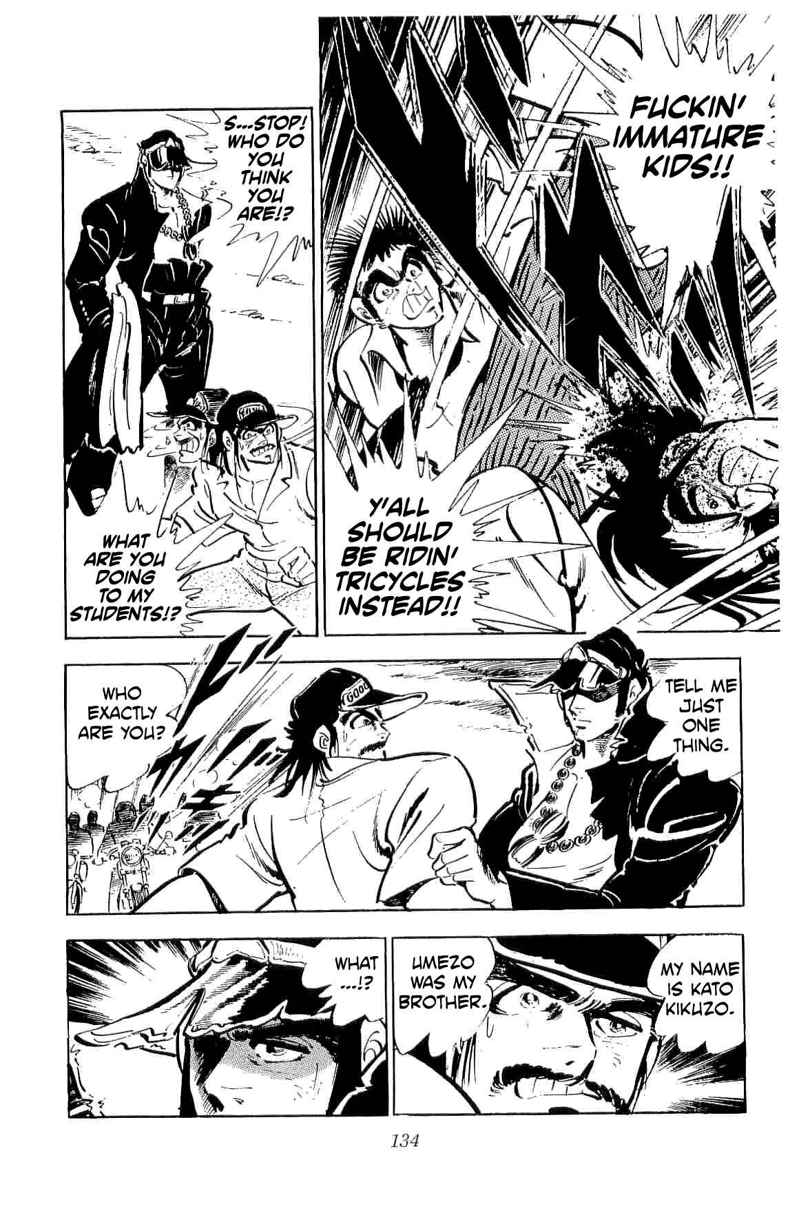 Page 8 Chapter 33 Geki!! Gokutora Ikka