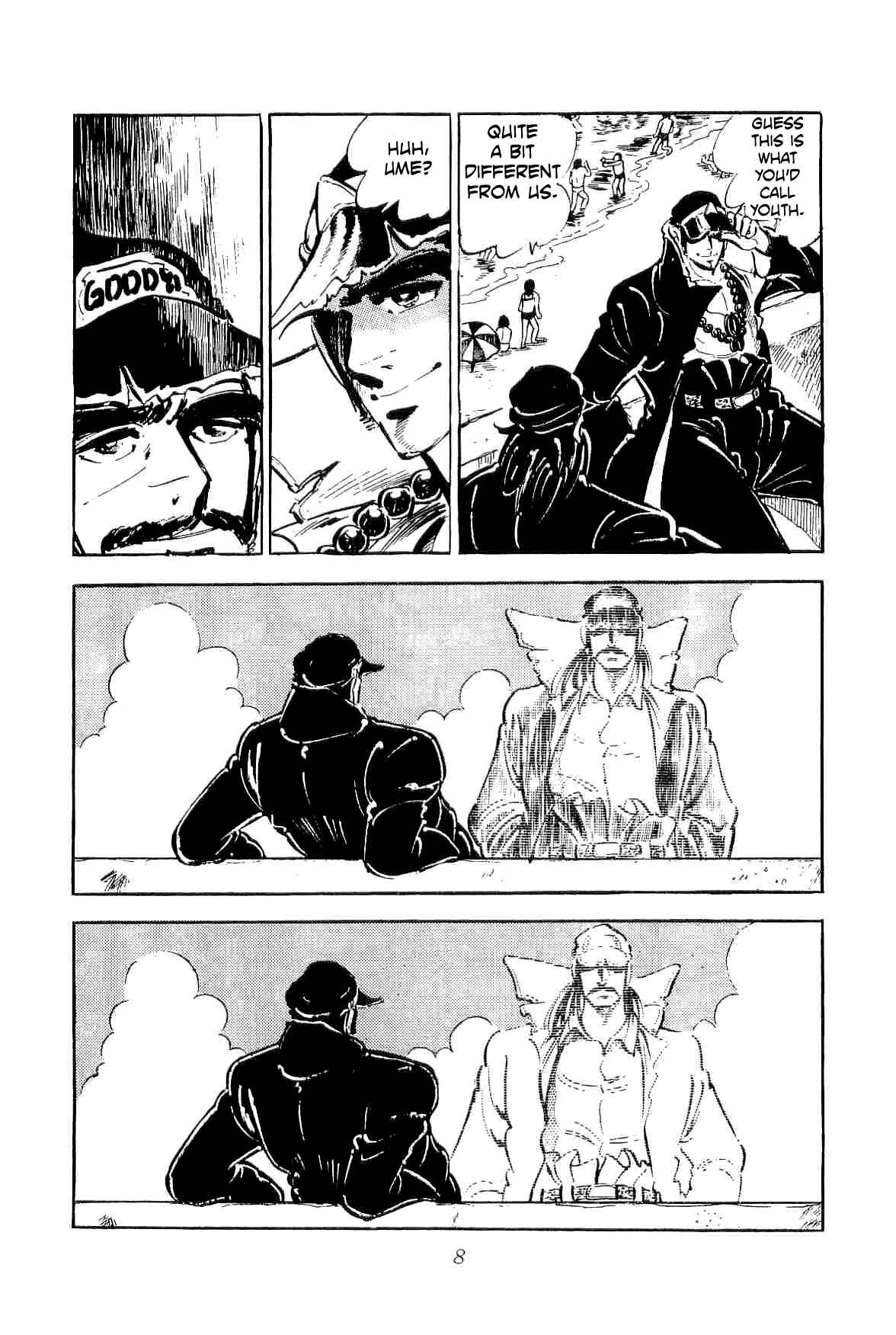 Page 11 Chapter 28 Geki!! Gokutora Ikka