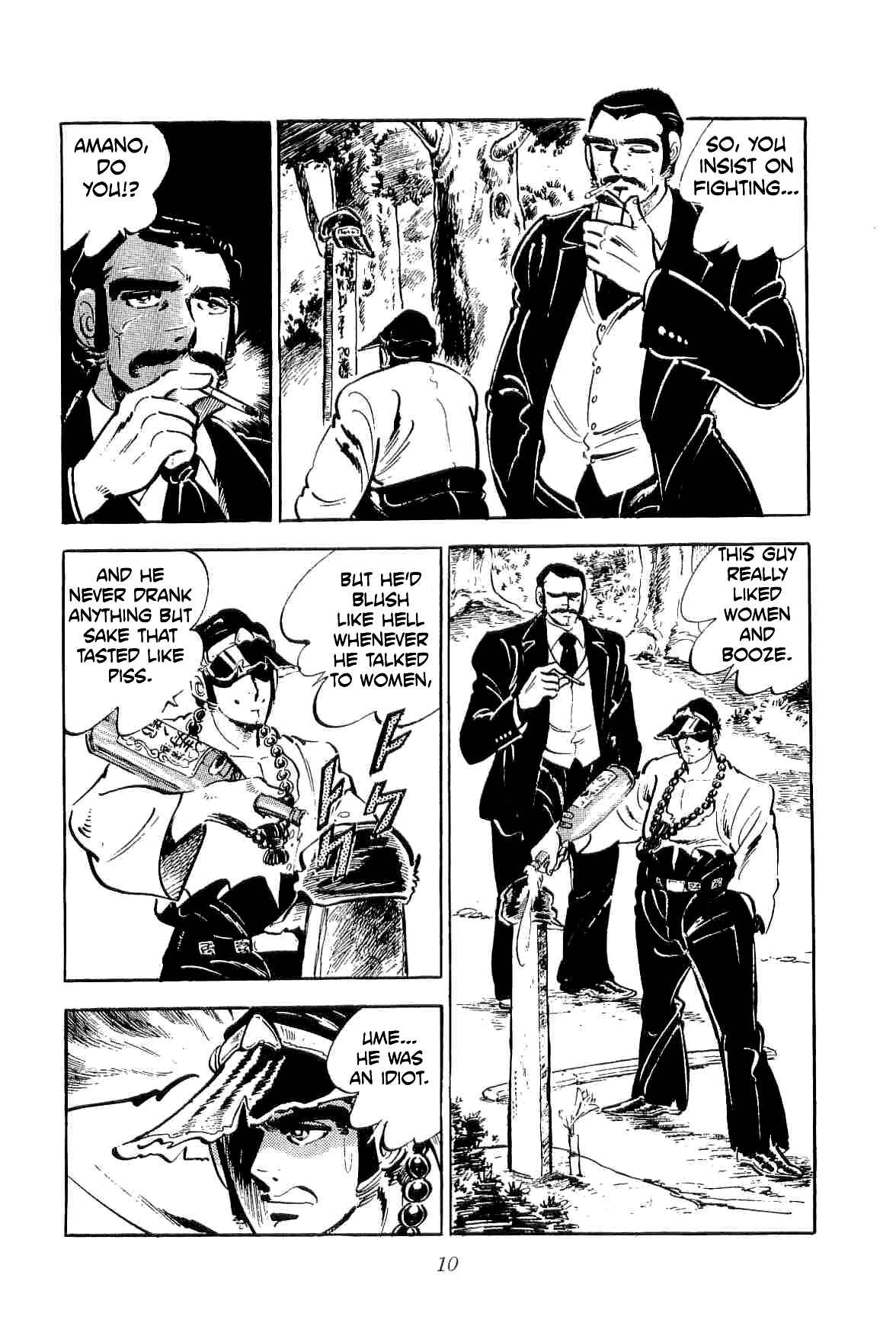 Page 13 Chapter 28 Geki!! Gokutora Ikka
