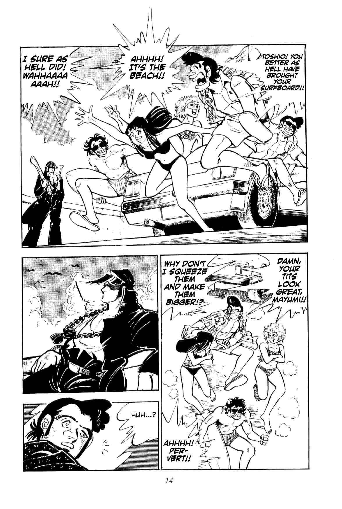 Page 17 Chapter 28 Geki!! Gokutora Ikka