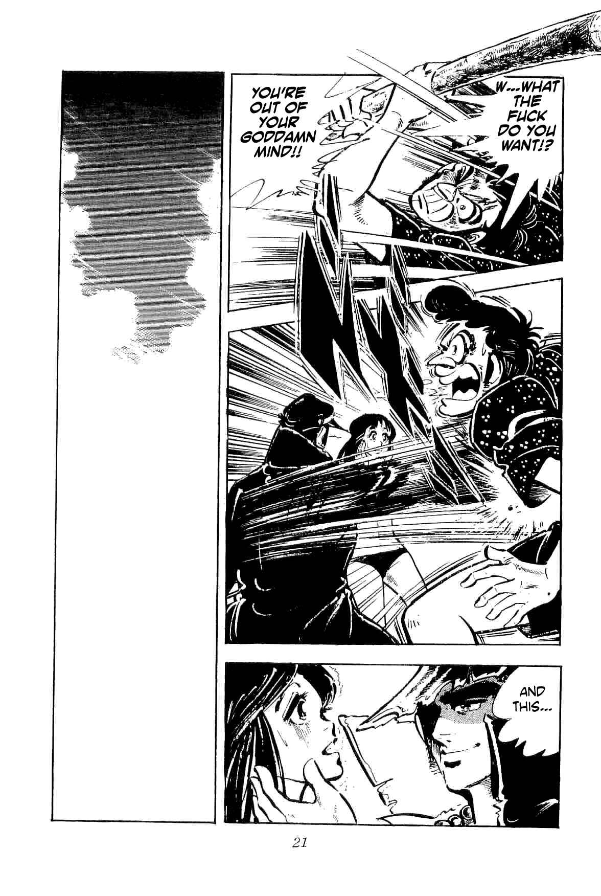 Page 23 Chapter 28 Geki!! Gokutora Ikka