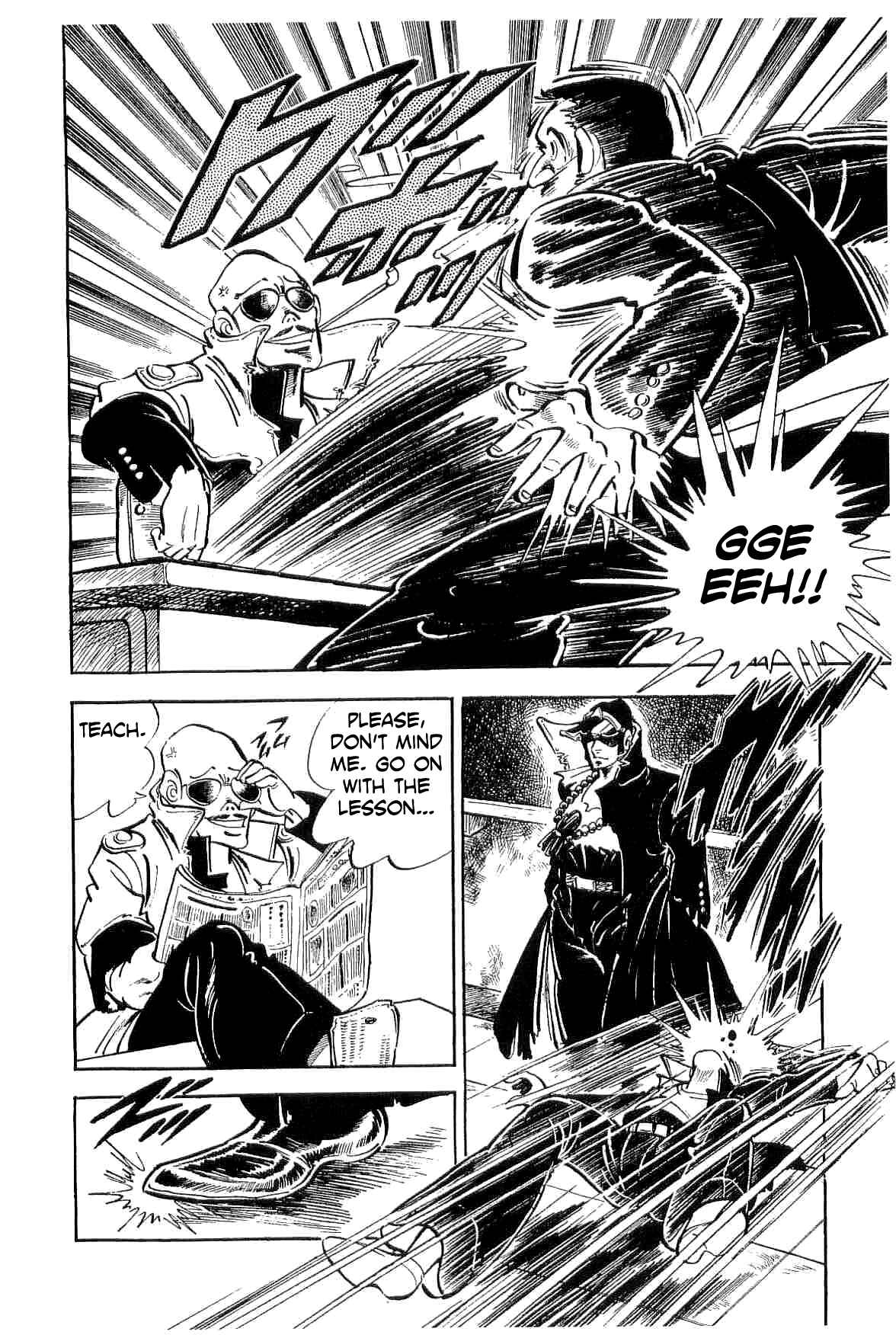 Page 16 Chapter 18 Geki!! Gokutora Ikka