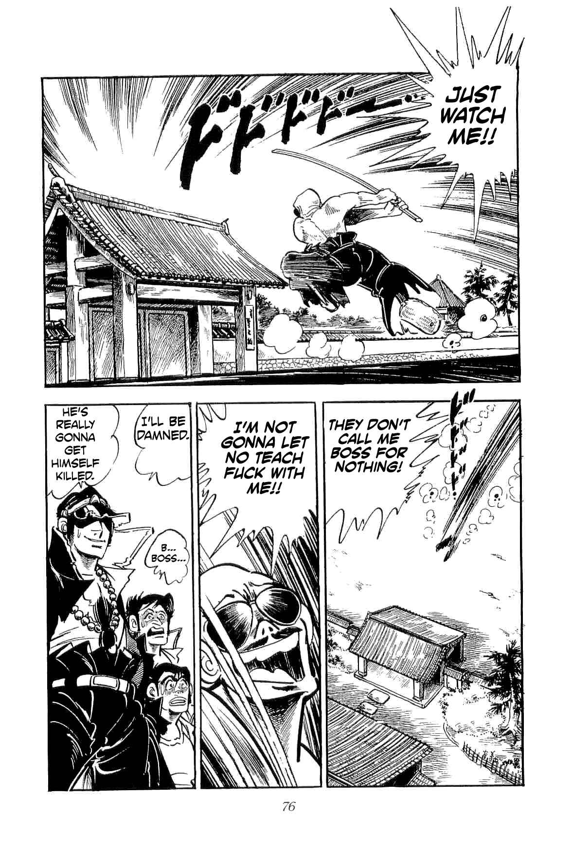 Page 34 Chapter 18 Geki!! Gokutora Ikka