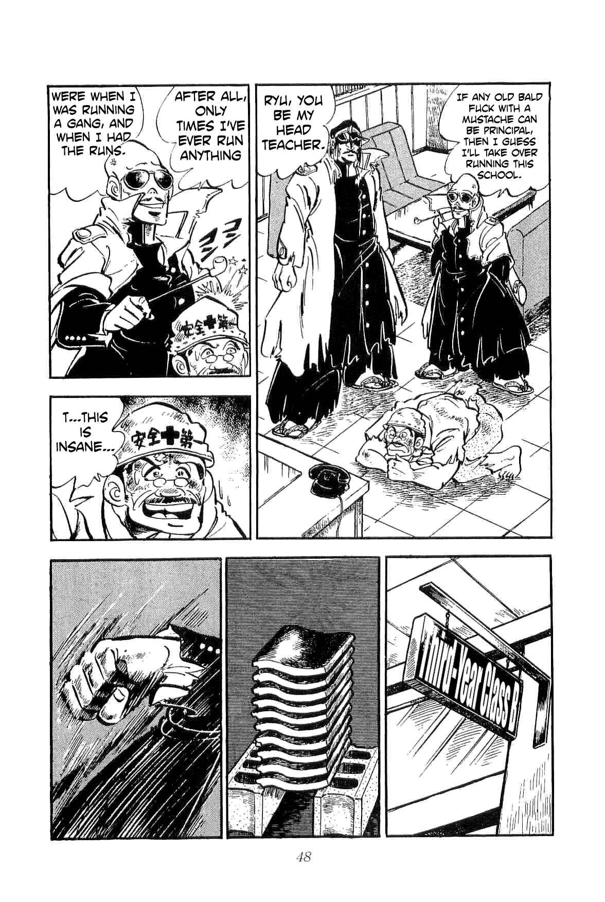 Page 6 Chapter 18 Geki!! Gokutora Ikka