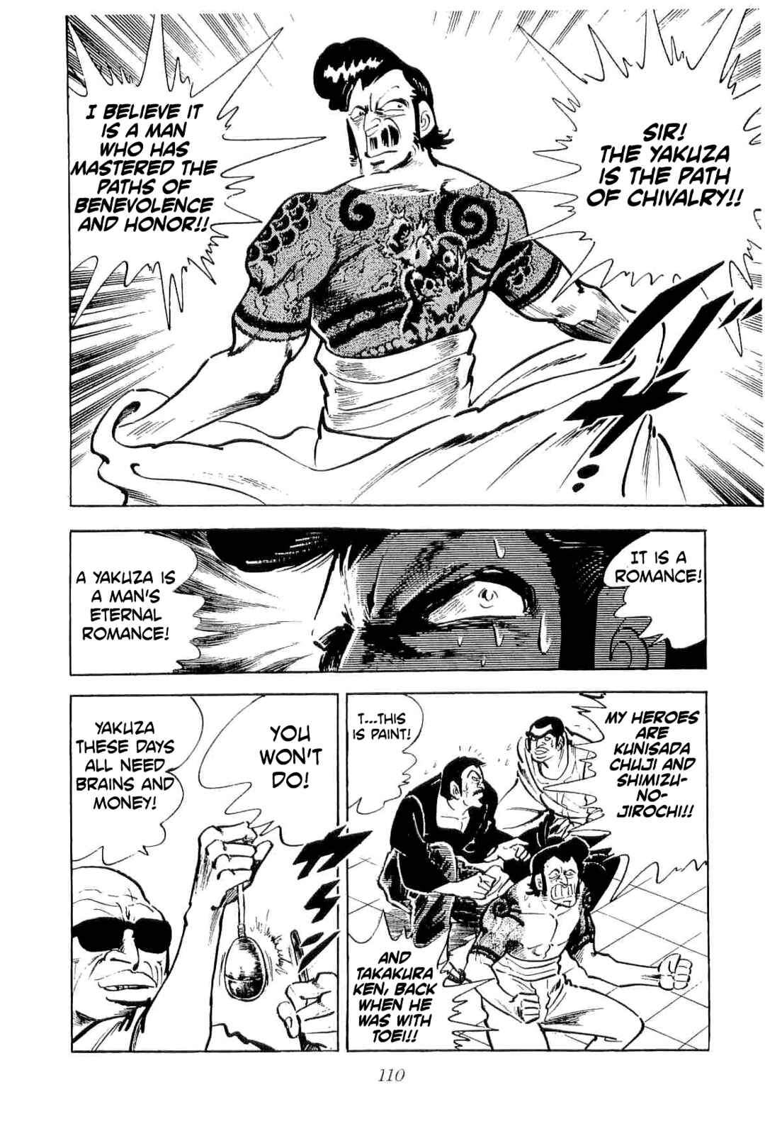 Page 10 Chapter 51 Geki!! Gokutora Ikka