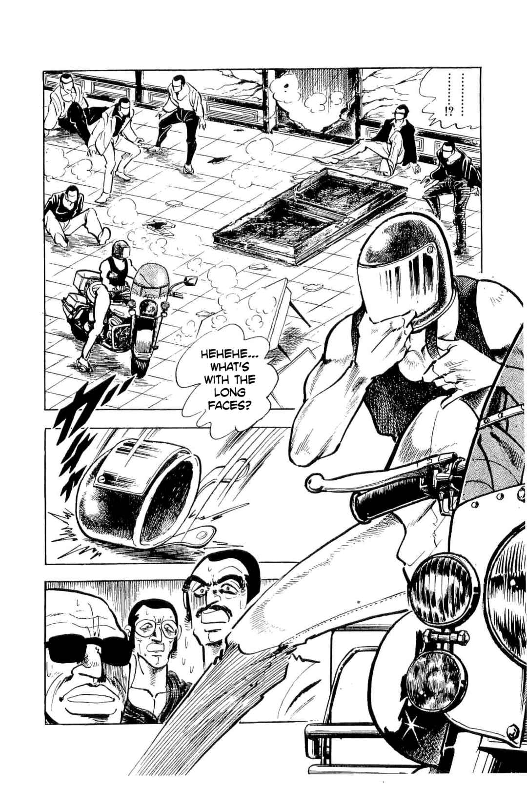 Page 13 Chapter 51 Geki!! Gokutora Ikka