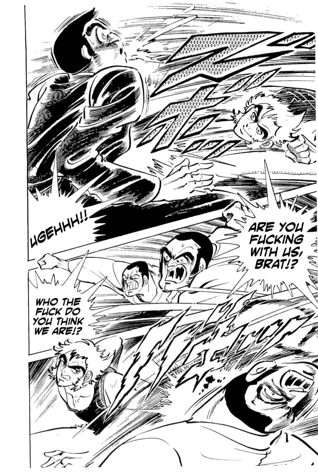Page 15 Chapter 51 Geki!! Gokutora Ikka
