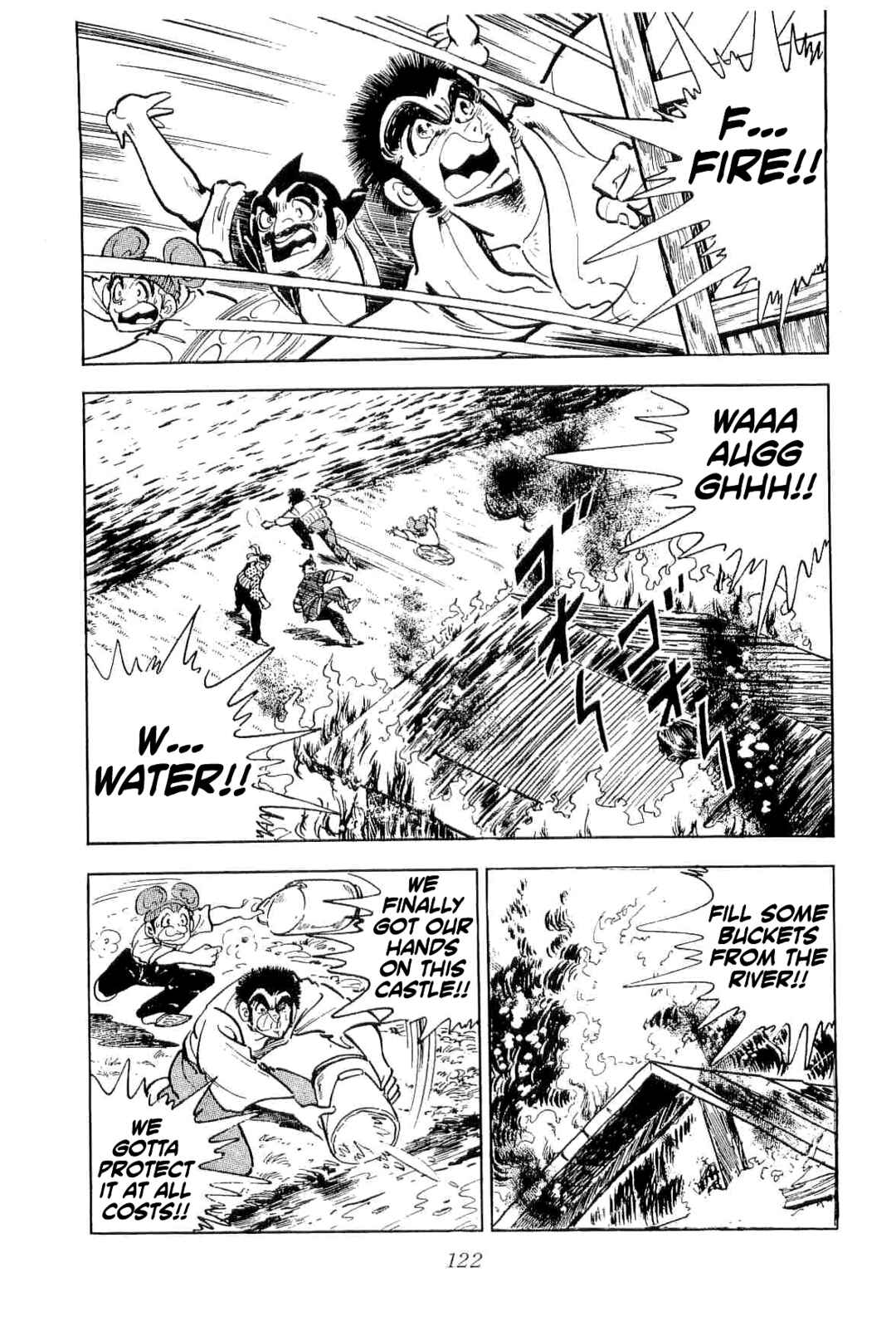 Page 20 Chapter 51 Geki!! Gokutora Ikka