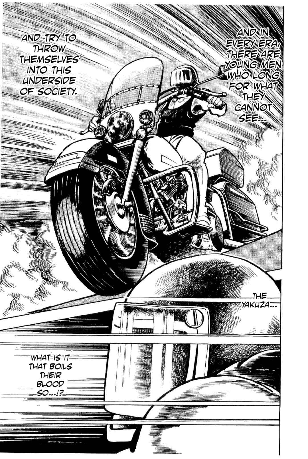 Page 5 Chapter 51 Geki!! Gokutora Ikka