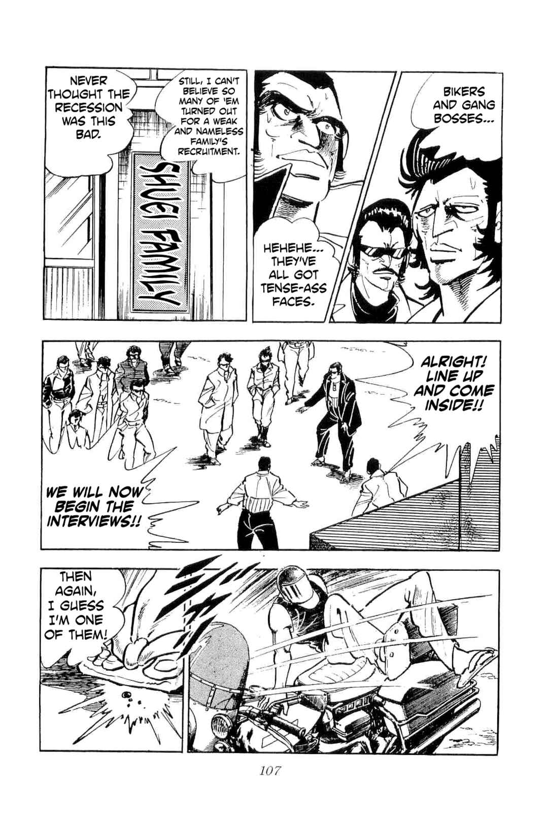 Page 7 Chapter 51 Geki!! Gokutora Ikka