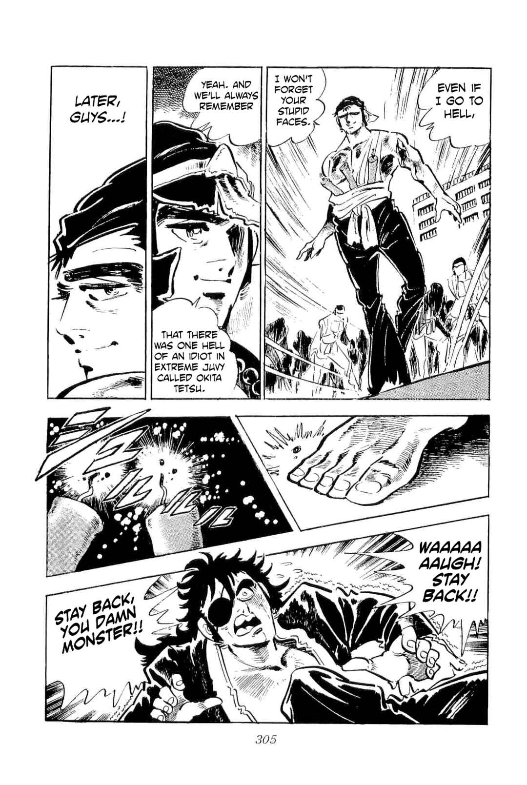 Page 12 Chapter 46 Geki!! Gokutora Ikka