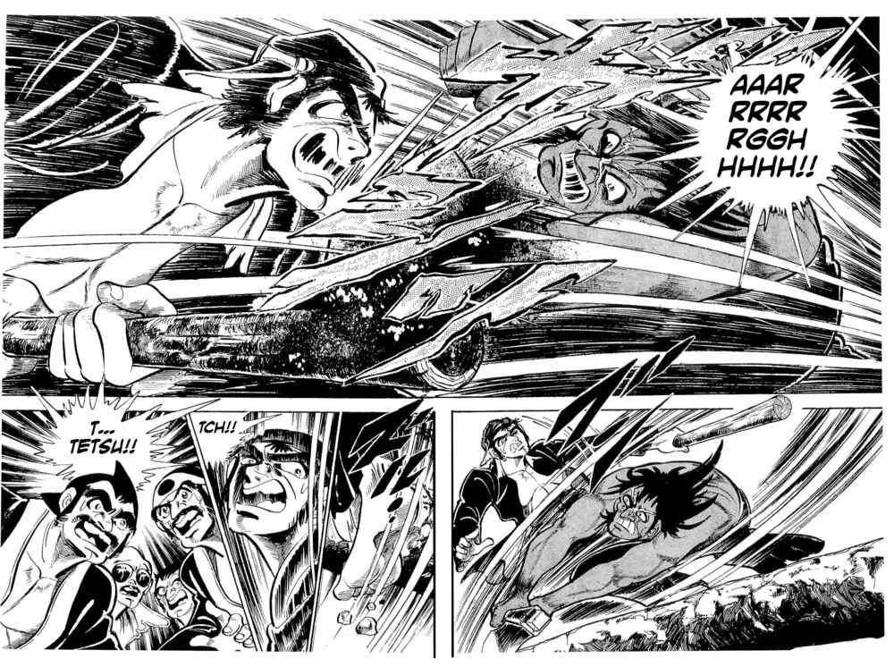 Page 14 Chapter 37 Geki!! Gokutora Ikka