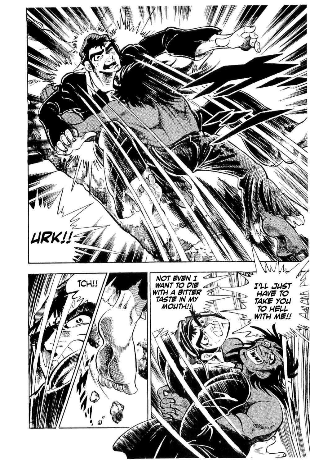 Page 25 Chapter 37 Geki!! Gokutora Ikka