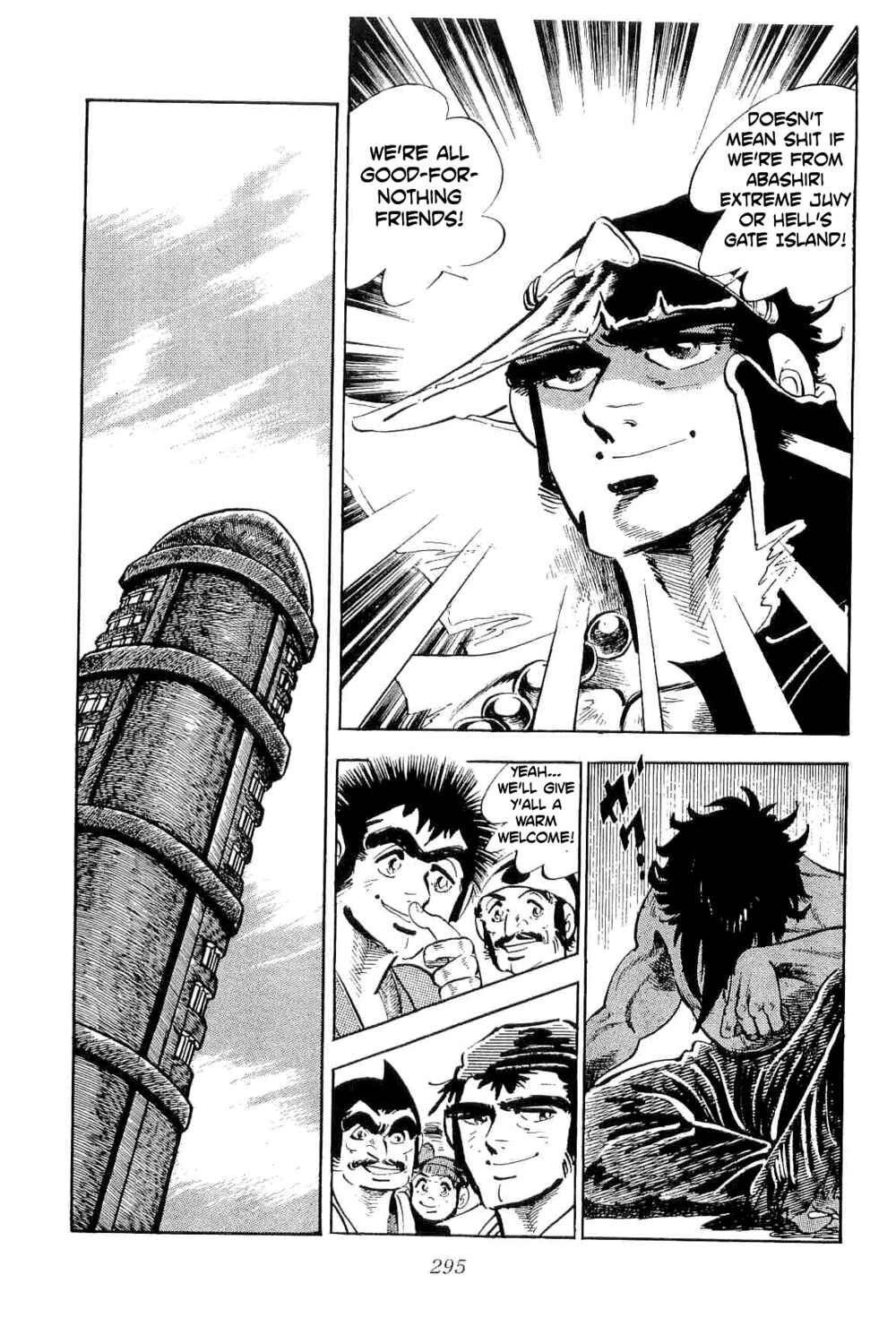 Page 32 Chapter 37 Geki!! Gokutora Ikka