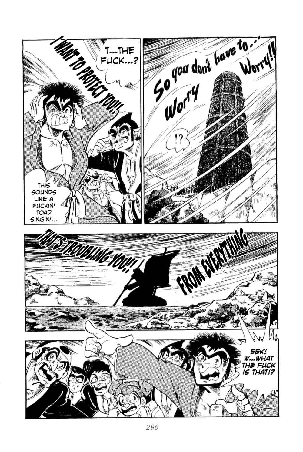 Page 33 Chapter 37 Geki!! Gokutora Ikka