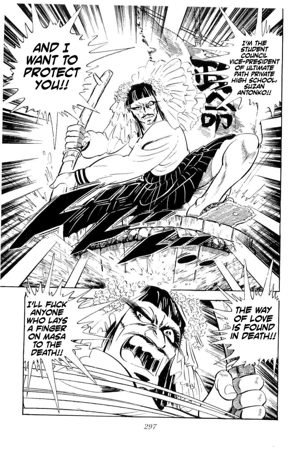 Page 34 Chapter 37 Geki!! Gokutora Ikka