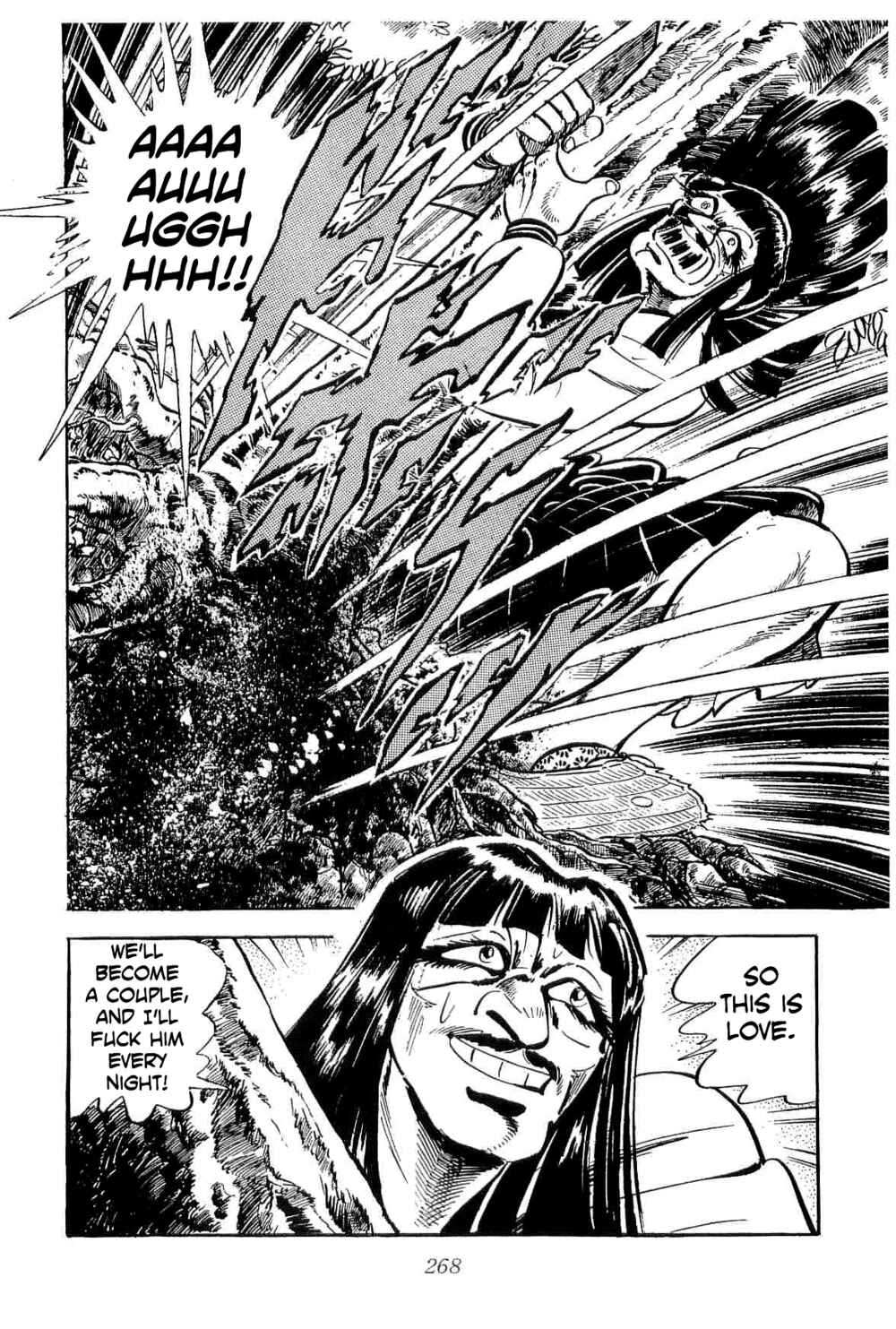 Page 7 Chapter 37 Geki!! Gokutora Ikka