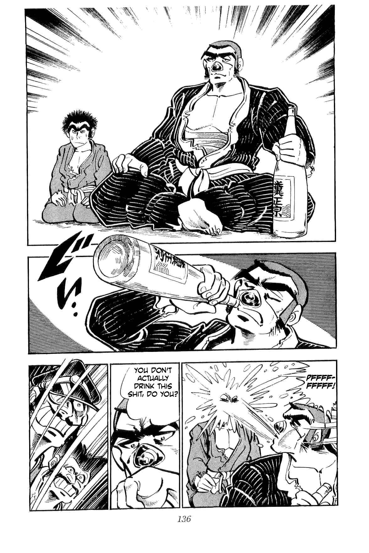 Page 15 Chapter 11 Geki!! Gokutora Ikka
