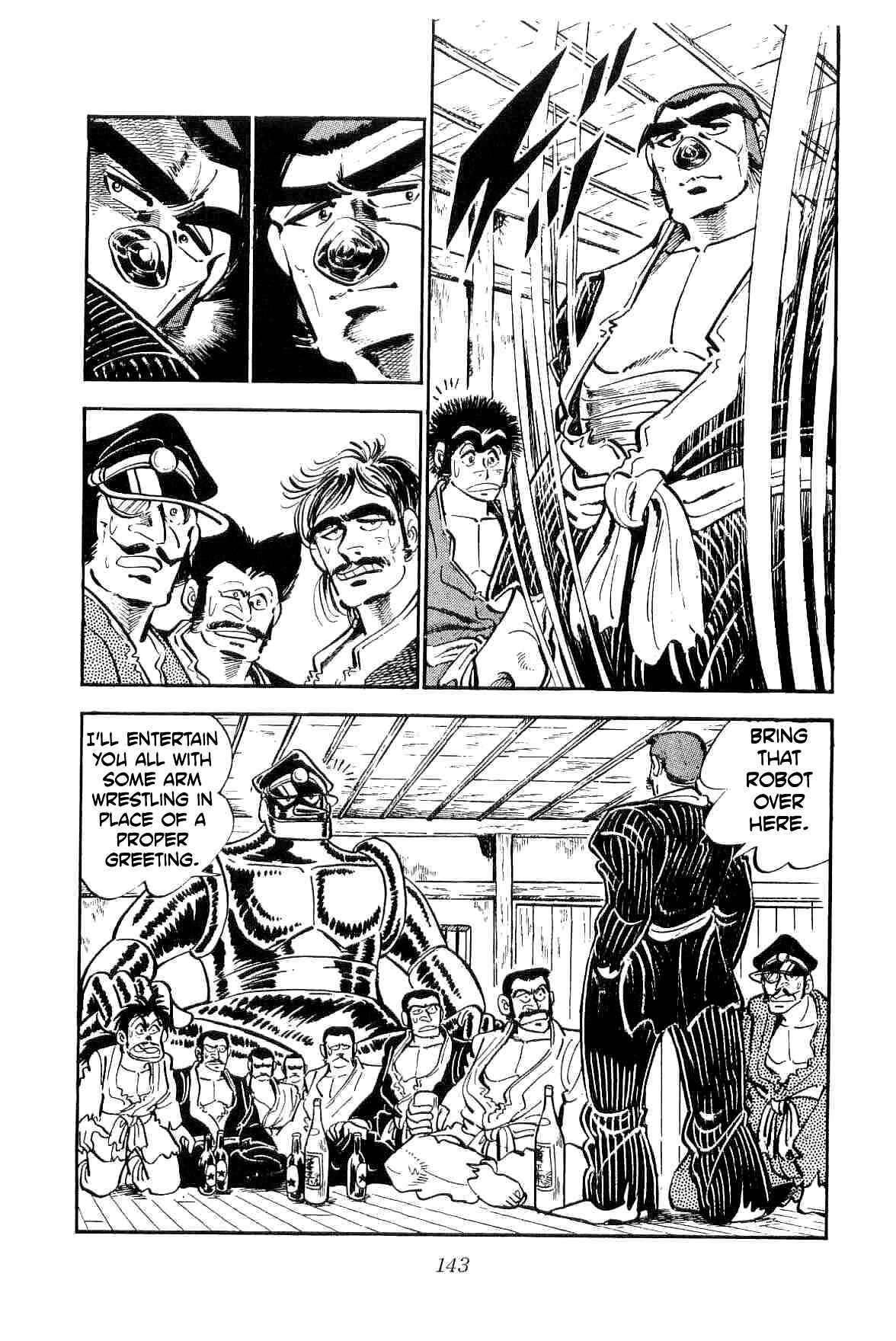 Page 21 Chapter 11 Geki!! Gokutora Ikka
