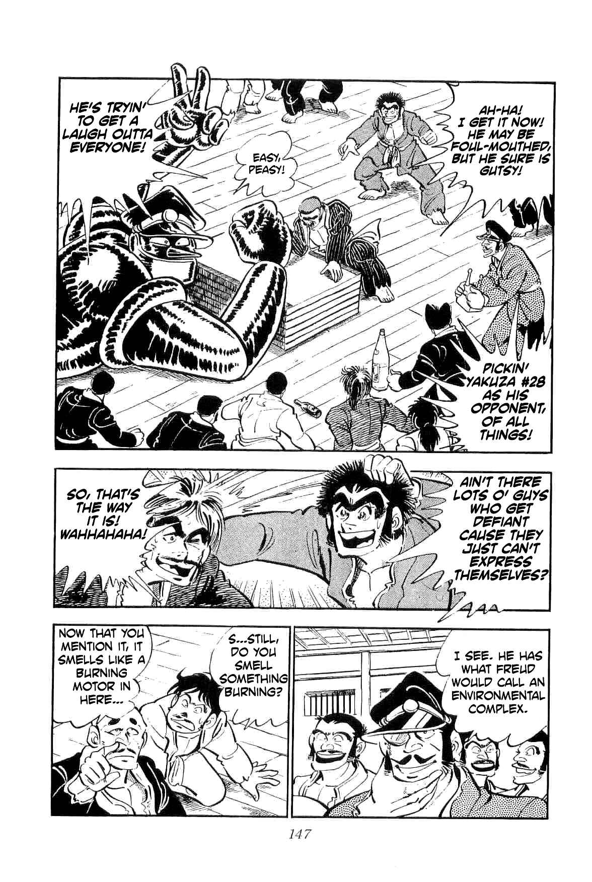 Page 25 Chapter 11 Geki!! Gokutora Ikka