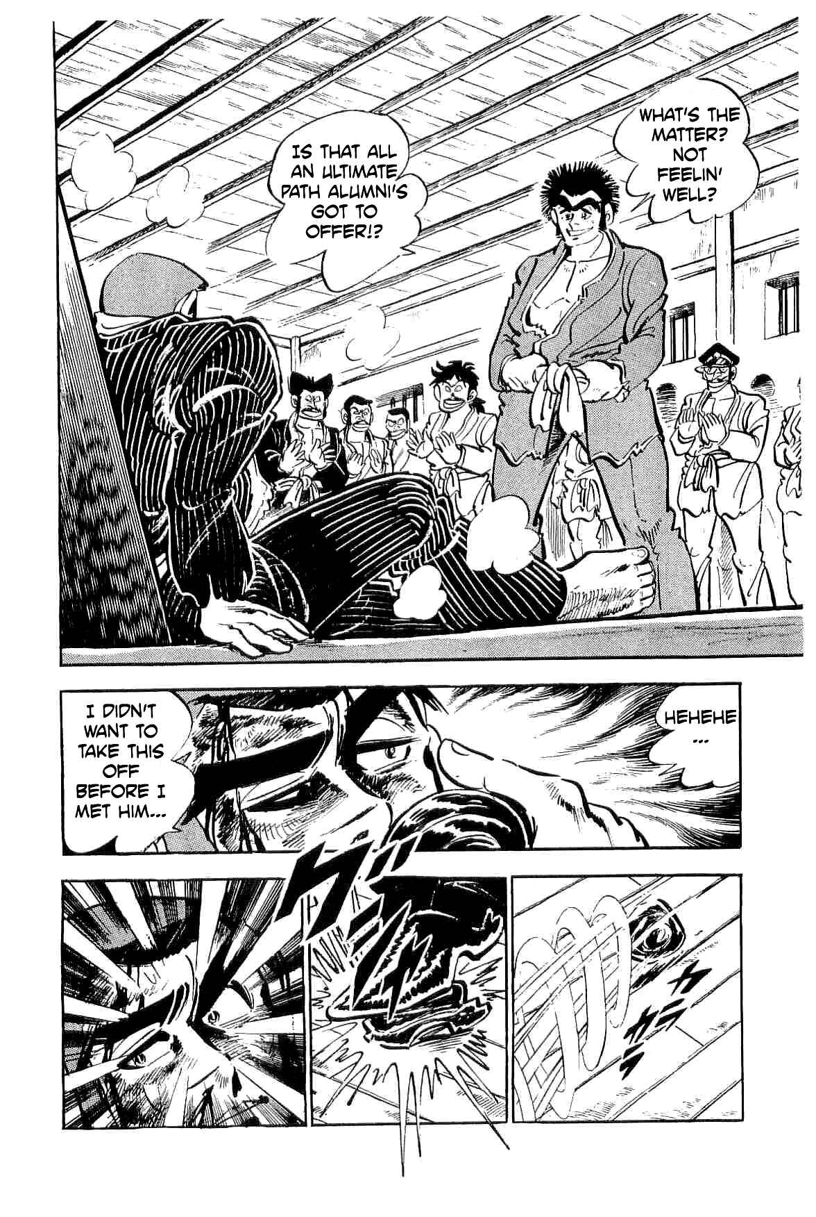Page 33 Chapter 11 Geki!! Gokutora Ikka