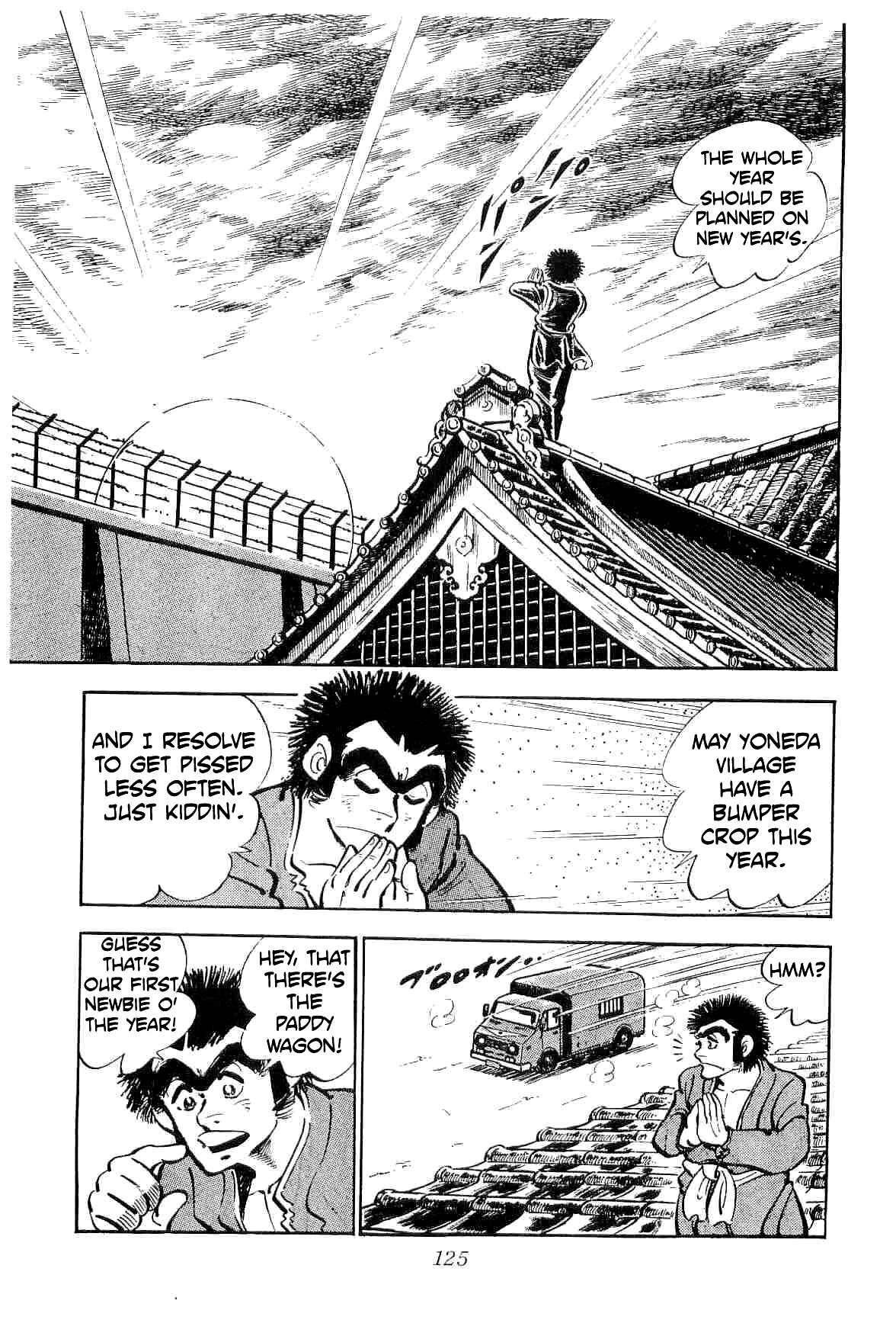 Page 4 Chapter 11 Geki!! Gokutora Ikka