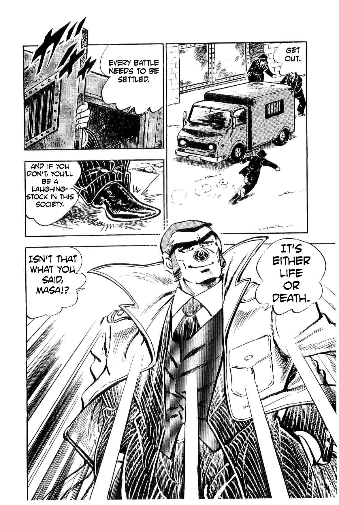 Page 5 Chapter 11 Geki!! Gokutora Ikka