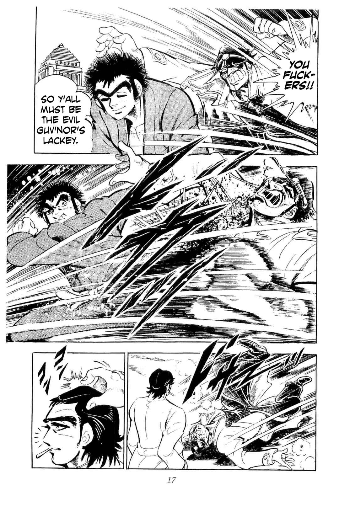 Page 19 Chapter 39 Geki!! Gokutora Ikka