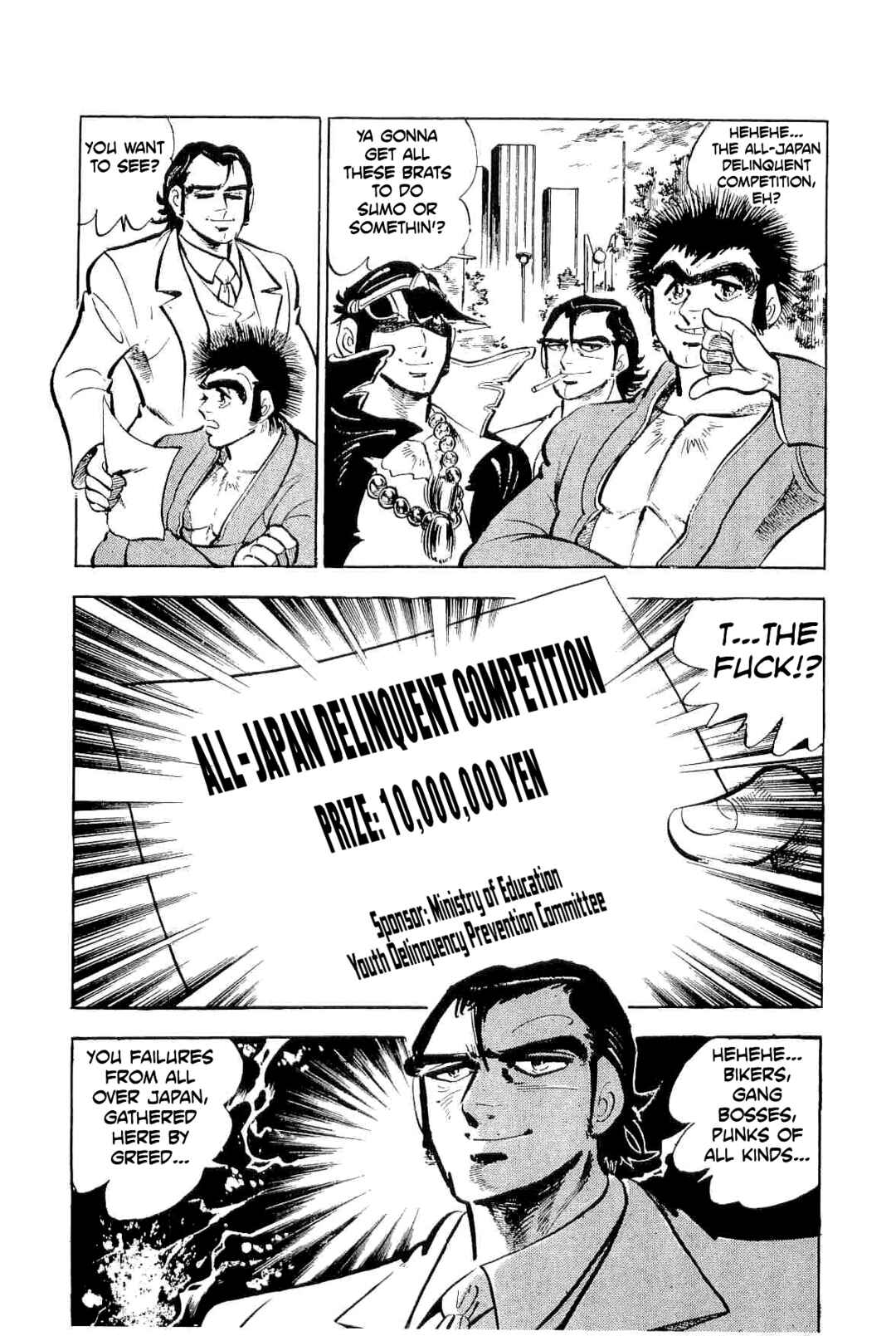 Page 25 Chapter 39 Geki!! Gokutora Ikka