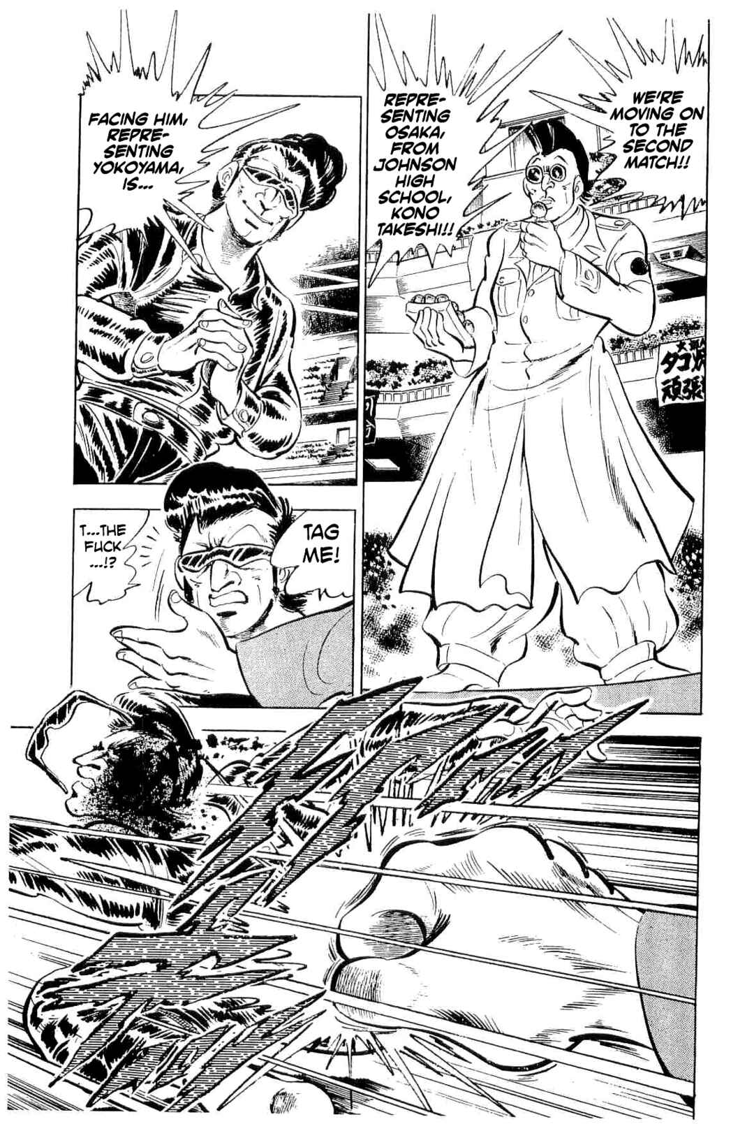 Page 34 Chapter 39 Geki!! Gokutora Ikka