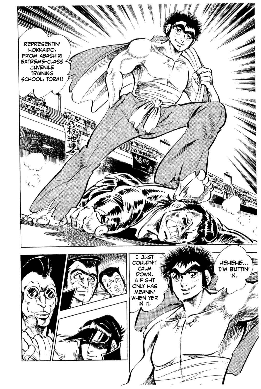 Page 35 Chapter 39 Geki!! Gokutora Ikka