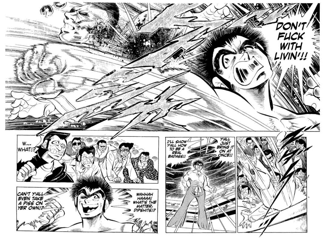 Page 39 Chapter 39 Geki!! Gokutora Ikka