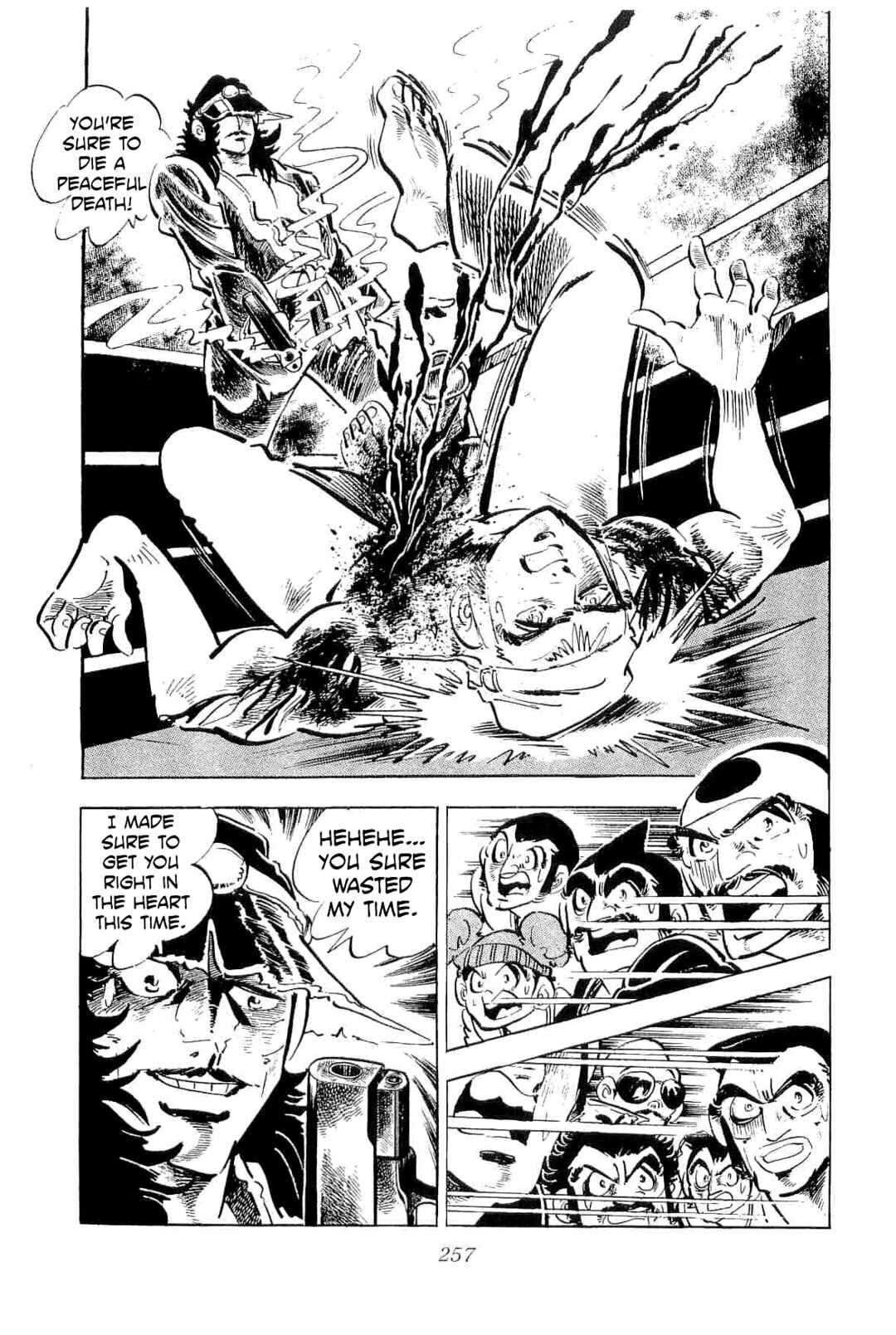 Page 20 Chapter 45 Geki!! Gokutora Ikka
