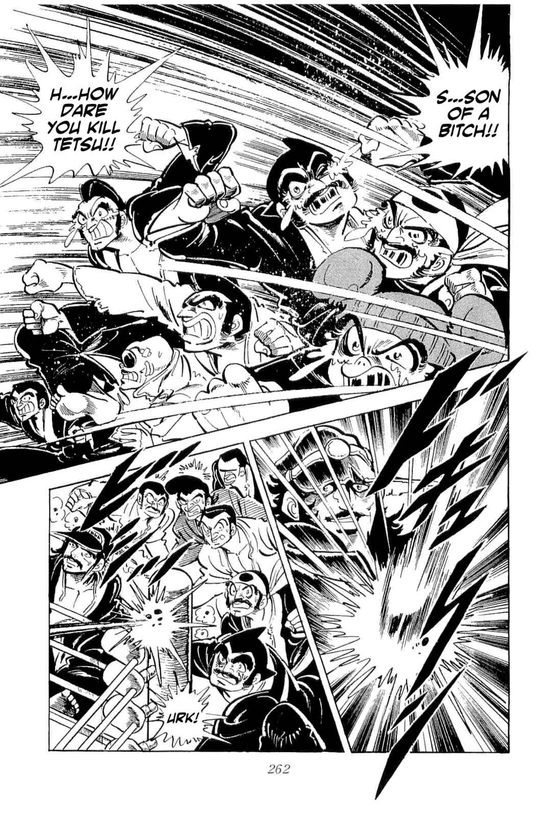 Page 25 Chapter 45 Geki!! Gokutora Ikka