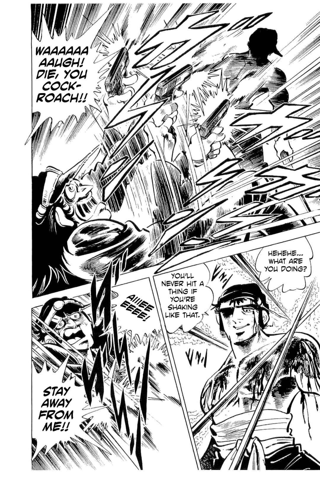 Page 29 Chapter 45 Geki!! Gokutora Ikka