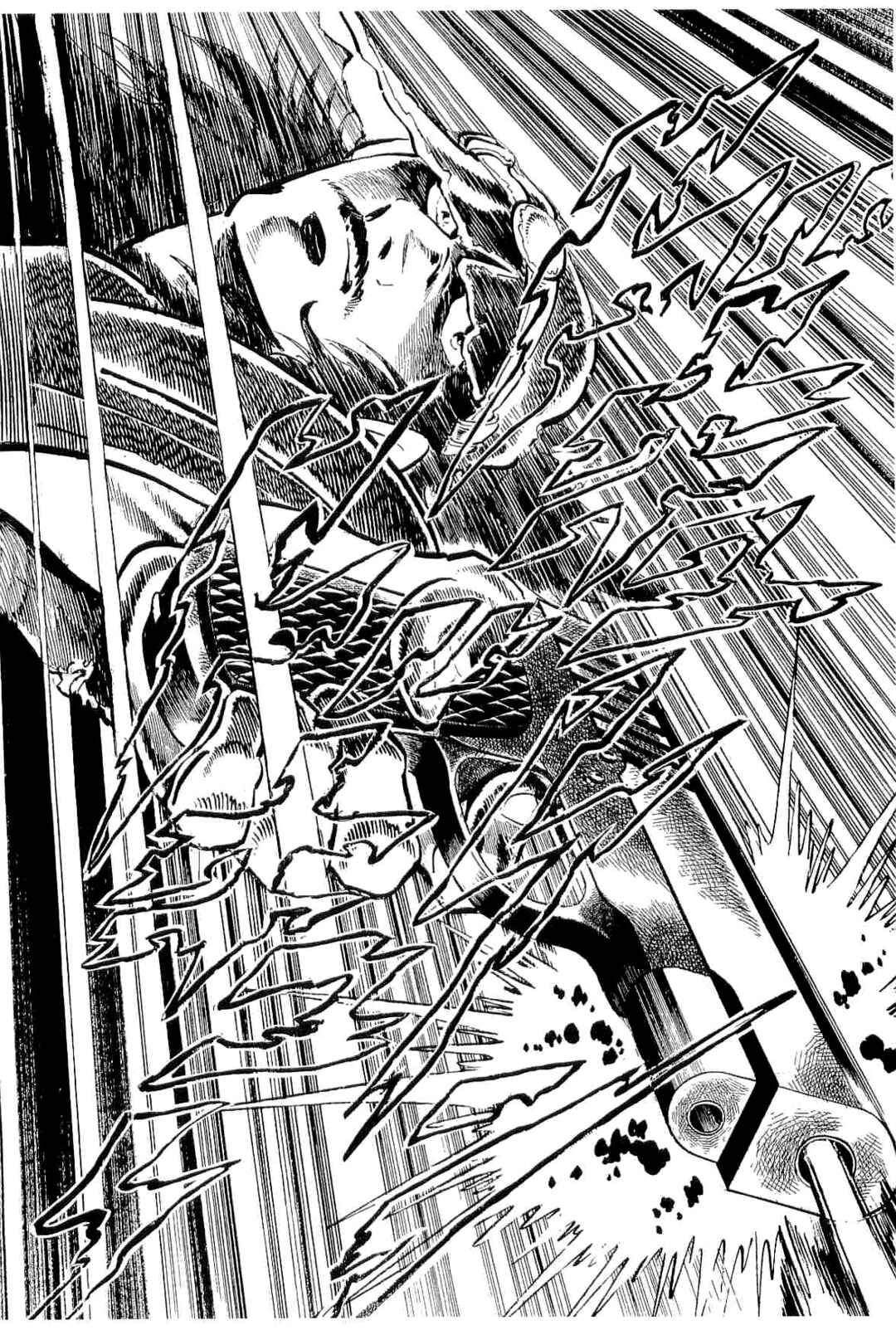 Page 3 Chapter 45 Geki!! Gokutora Ikka