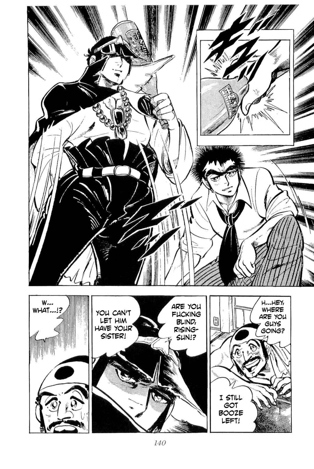 Page 18 Chapter 42 Geki!! Gokutora Ikka