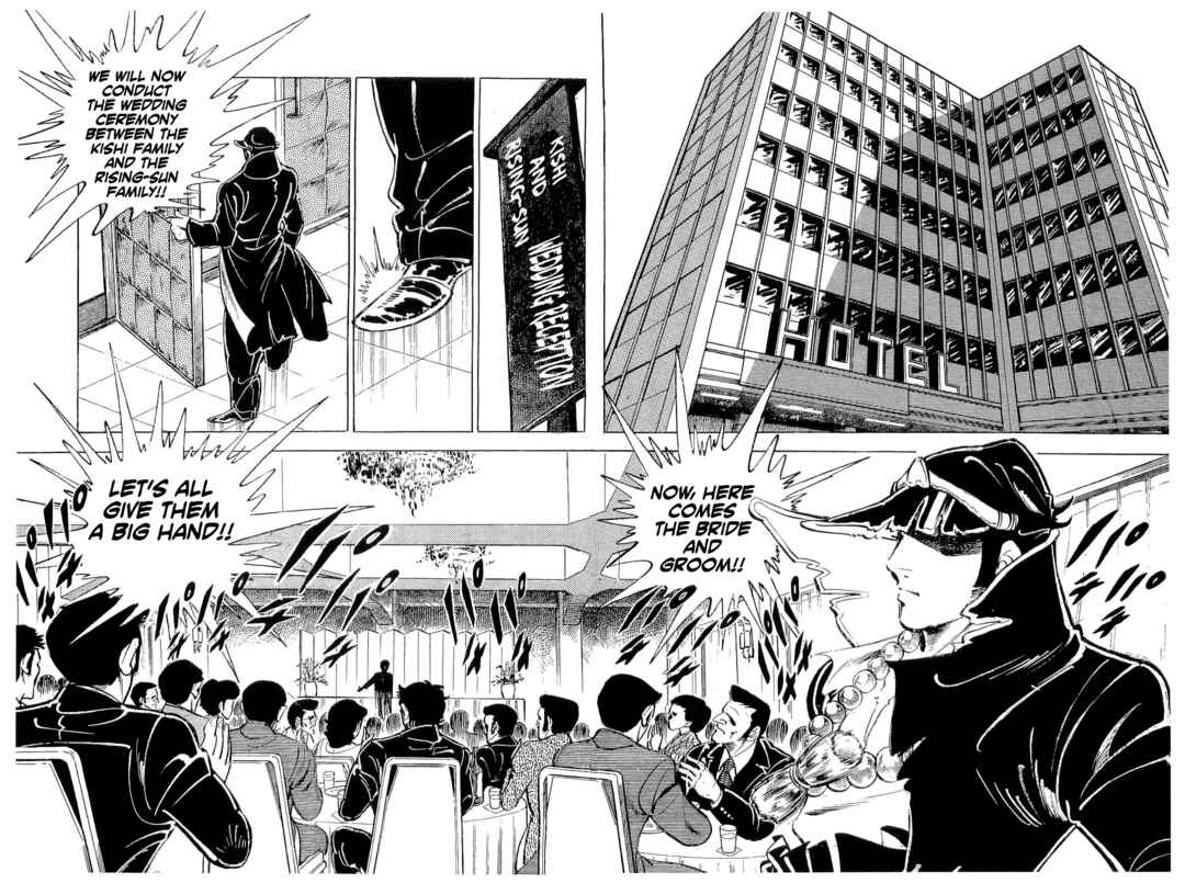 Page 22 Chapter 42 Geki!! Gokutora Ikka