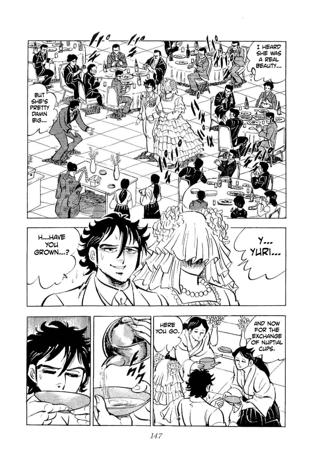 Page 24 Chapter 42 Geki!! Gokutora Ikka